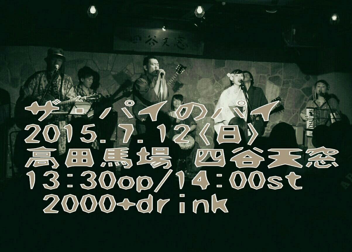 f0347130_18131236.jpg