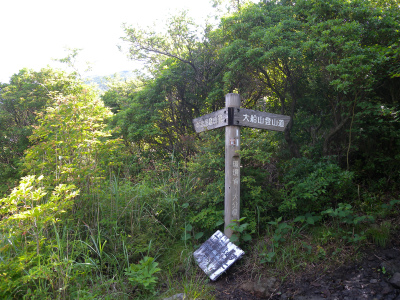 e0272335_7573042.jpg