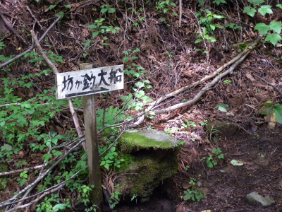 e0272335_9251877.jpg