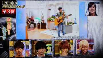 スピッツが日テレTHE MUSIC DAYに登場?(笑)_c0360539_18143591.jpg