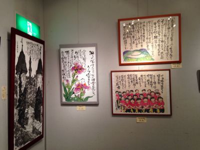 目の保養、食べて飲んで、歩いてデトックス_e0136066_22261984.jpg