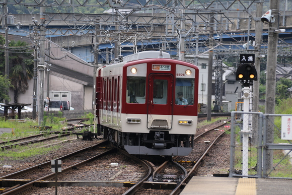 吉野口で18きっぷ常備券購入と381系特急くろしお他　その1　2015.07.02_d0187275_20352929.jpg