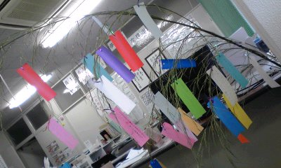 c0228378_1491084.jpg