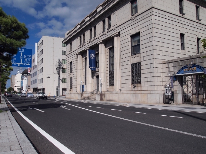 旧日本銀行松江支店 カラコロ工房 近代建築watch 旧日本銀行松江支店 カラコロ工房 近代建築watch
