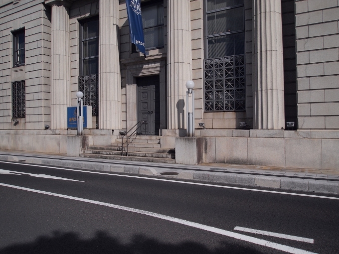 旧日本銀行松江支店 カラコロ工房 近代建築watch 旧日本銀行松江支店 カラコロ工房 近代建築watch