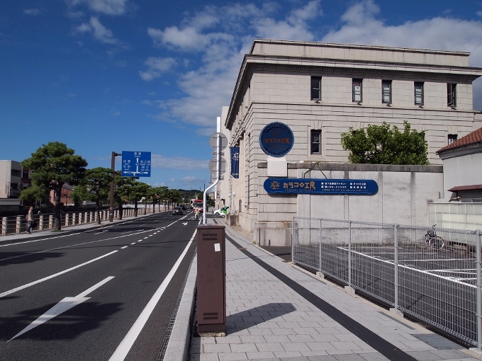 旧日本銀行松江支店 カラコロ工房 近代建築watch 旧日本銀行松江支店 カラコロ工房 近代建築watch