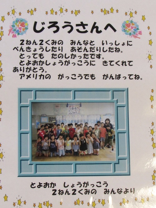 c0119197_05465663.jpg