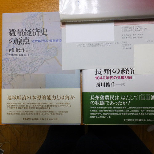 ＜明治産業革命遺産＞審議延期…日韓「強制徴用」対立再び _c0192503_11422471.jpg