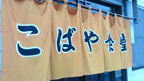 b0298605_06525022.jpg