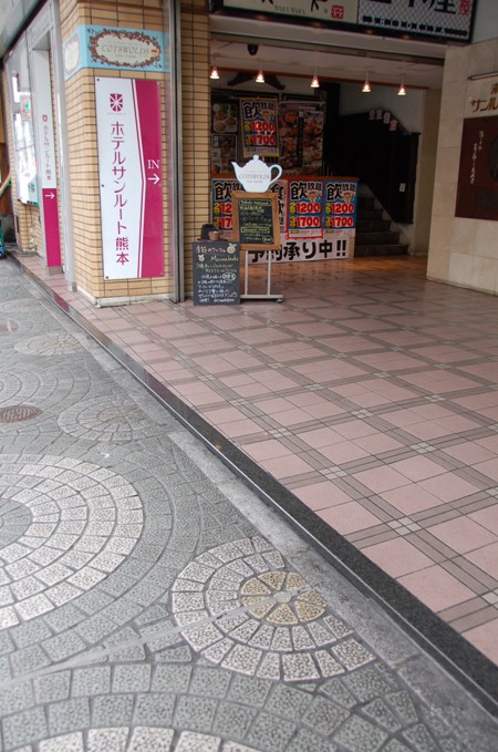 e0082110_5432554.jpg