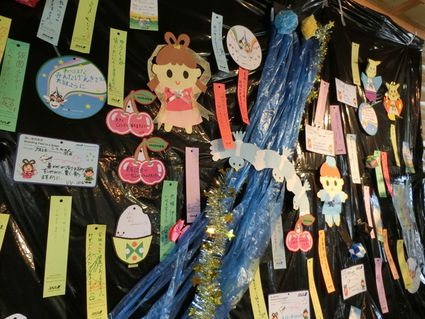 b0324239_13325862.jpg