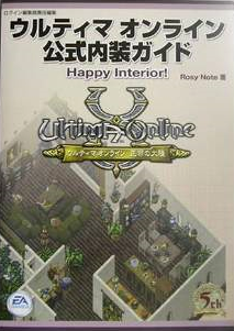 f0031243_14195983.png