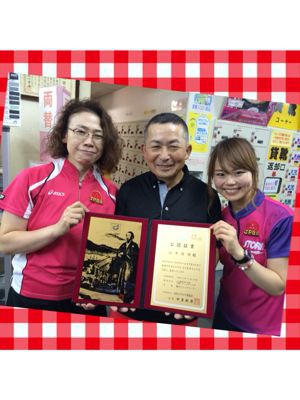 関B/C山本選手パーフェクト記念チャレンジ(≧∇≦)_a0258349_1633511.jpg