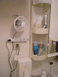 ミニ扇風機 無趣味日和