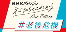 d0245359_16241938.png