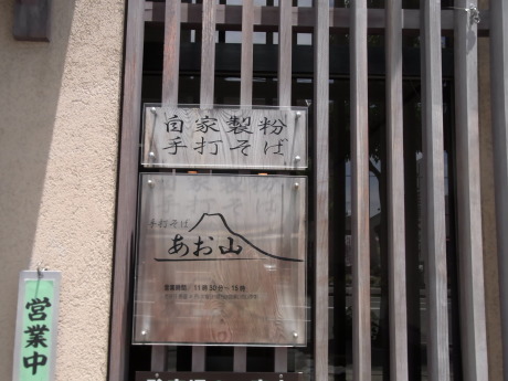 b0324461_14541639.jpg