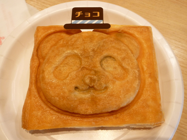 銀座コージーコーナー 上野公園ルエノ店_c0152767_198536.jpg