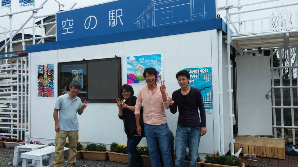 宮城県東松島市 小野駅前仮設_d0259876_2314487.jpg