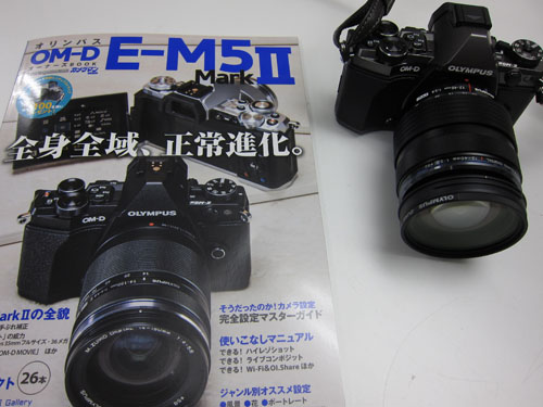 OM-D EM-5MKⅡ　Limited Edition　KIT_d0056197_21295834.jpg