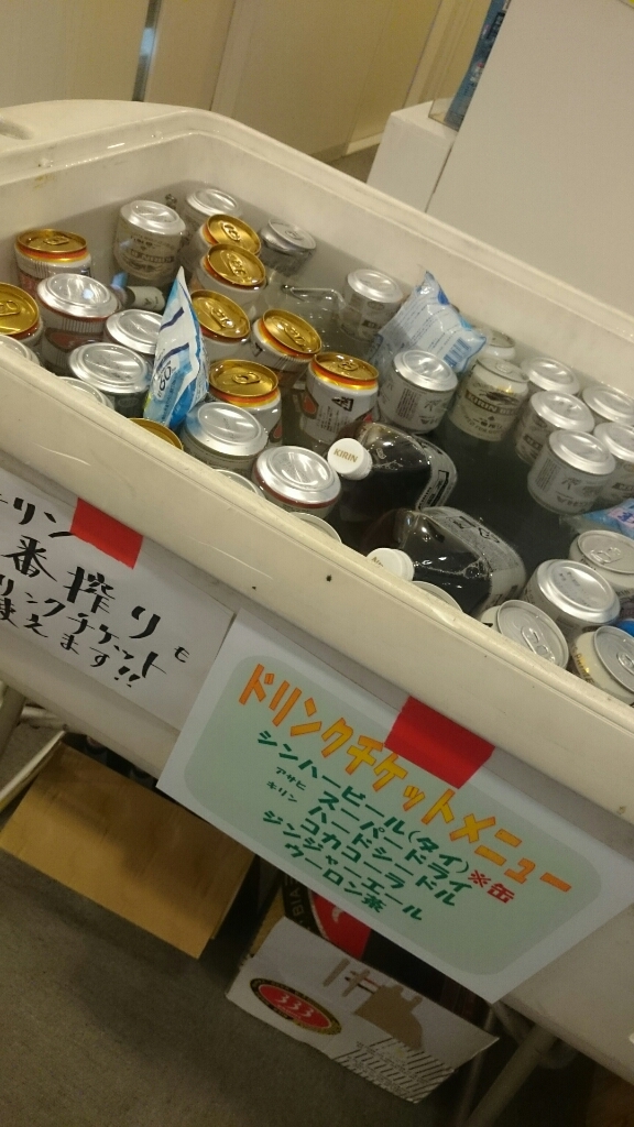 お勉強お勉強。_b0334704_10162921.jpg
