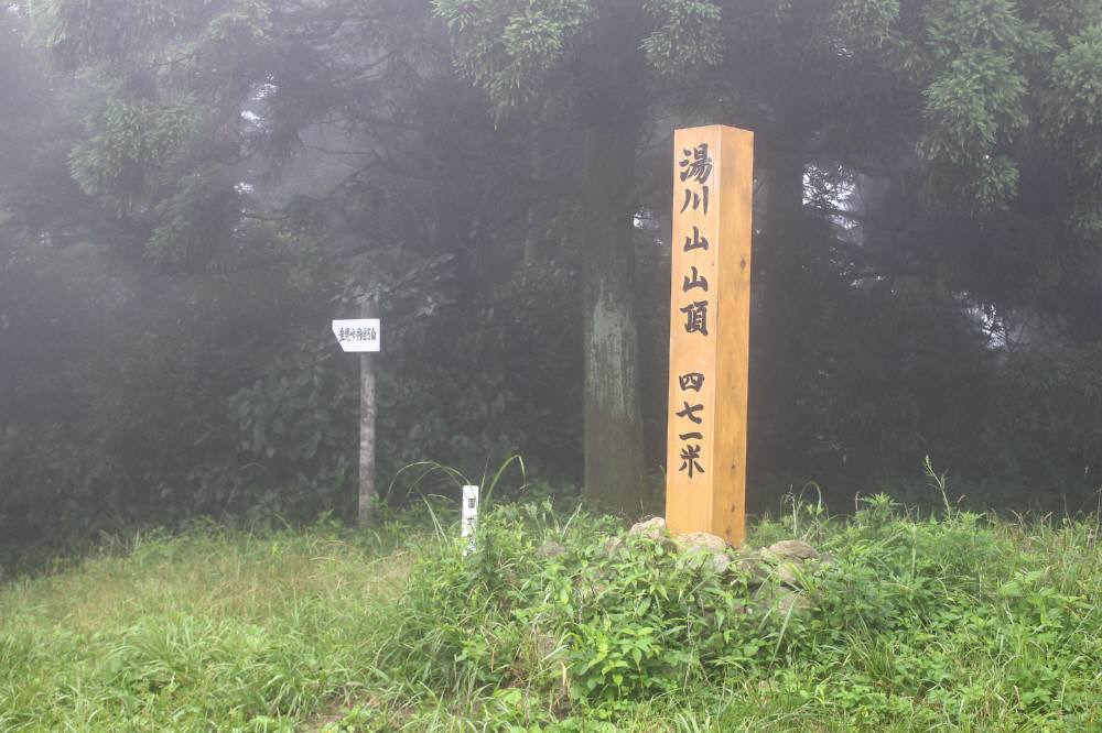 f0212511_2243208.jpg