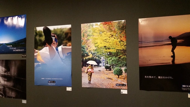 三澤武彦さん主宰の「青春きっぷ写真展」!思い思いの青春を感じて…_f0357923_13313678.jpg