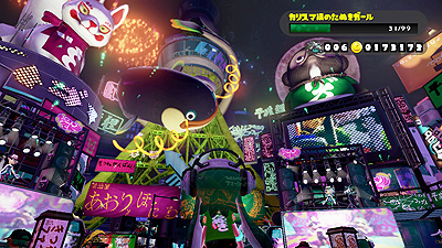 スプラトゥーン の雑記 その9 第2回フェス ガチヤグラ ゴチログ Gotthi Log