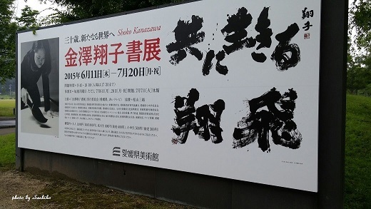 f0351844_16331743.jpg