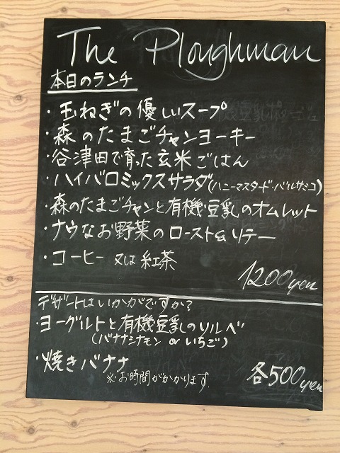 b0117564_1517755.jpg