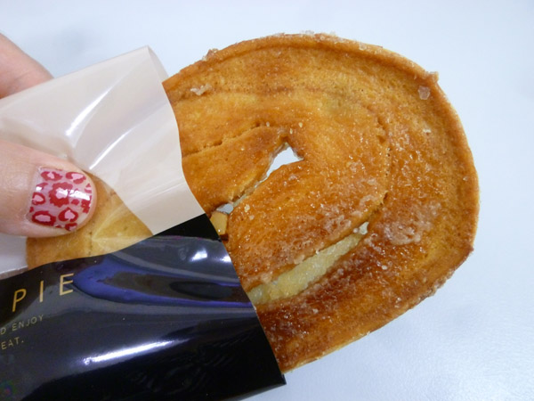 【名物かまど】KAMADO PIE_c0152767_22134328.jpg