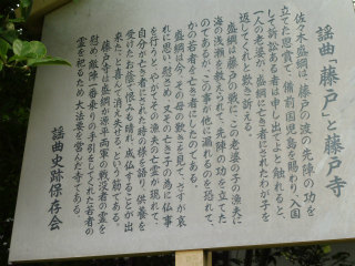 e0046477_73190.jpg