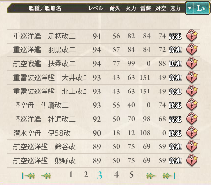 b0122478_175012.png