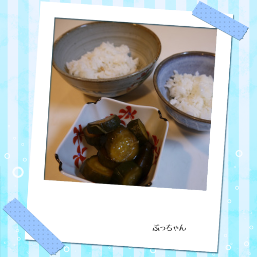 f0353990_18592407.png