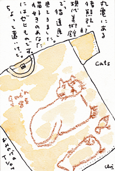 a0030594_2292552.gif