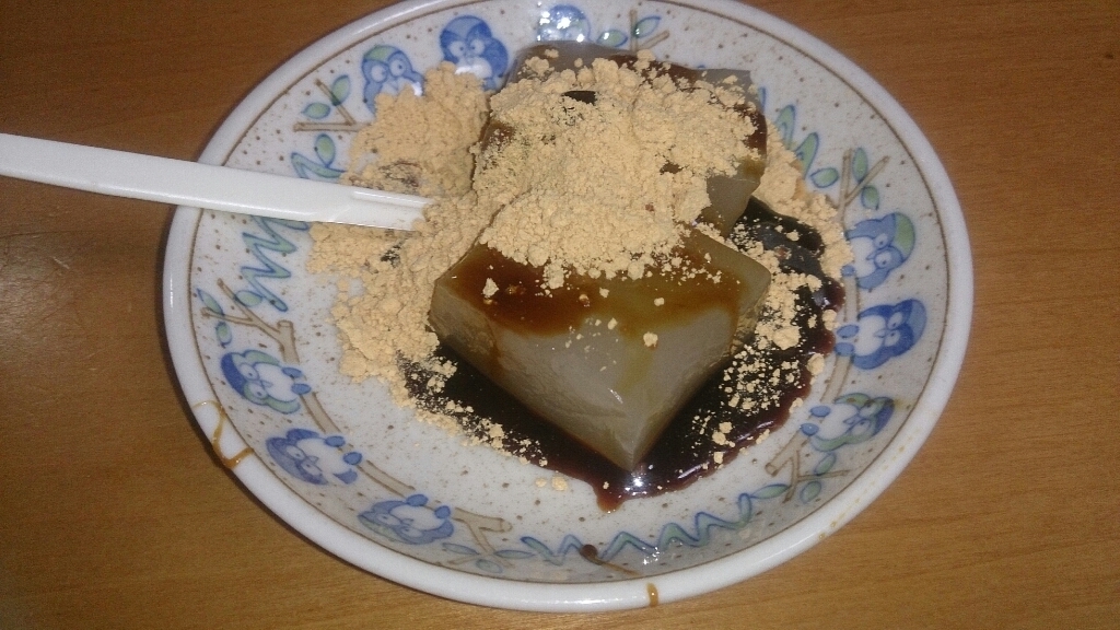 f0337700_22250813.jpg
