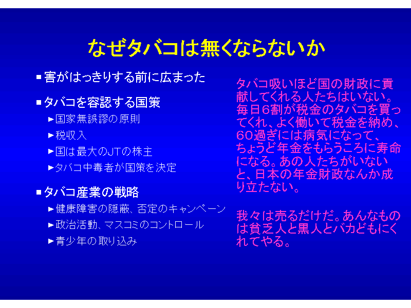 f0197703_12124282.gif