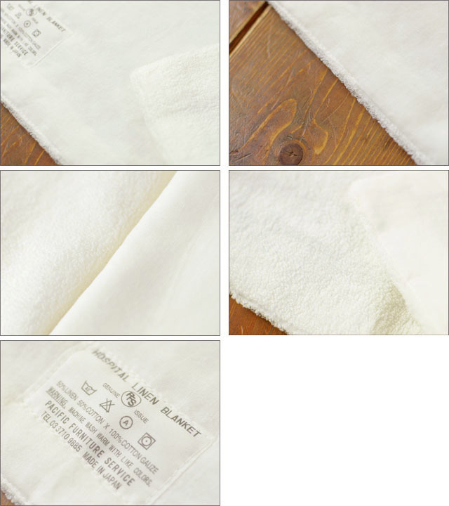 PACIFIC FURNITURE SERVICE[パシフィックファニチャーサービス] HOSPITAL LINEN BLANKET HARF [TWH0004] _f0051306_16574713.jpg