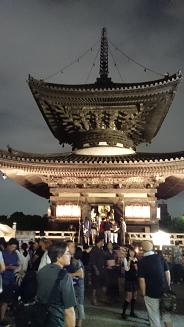 愛染祭り_f0042307_892470.jpg