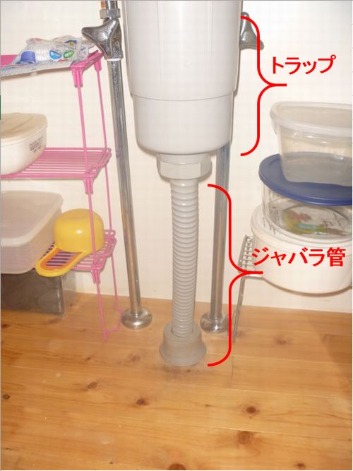 排水管のお手入れ商品のご紹介。_b0131012_11213544.jpg