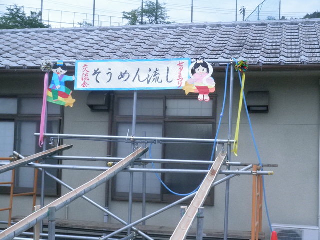 a0189513_8282060.jpg