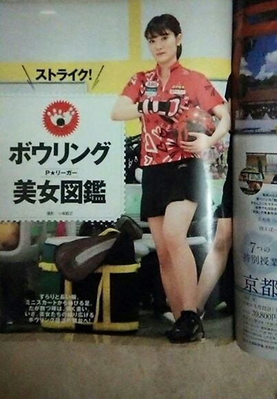 《宣伝》週刊現代( 〃▽〃)_b0259538_09332413.jpg