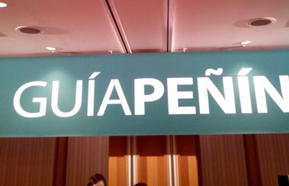 アレスティのちドン・クリストバル一時アレスティ、時々ギア・ペニン_a0088939_19461613.jpg