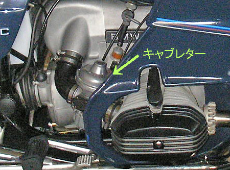 BMW R100RSの再整備_e0218639_20323407.jpg