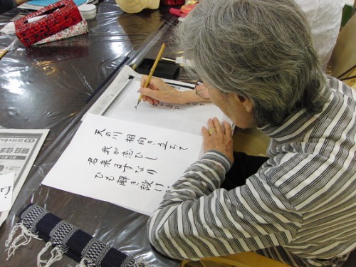 今日の書道_e0222340_15362017.jpg