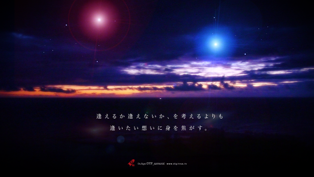 a0054755_19390793.png
