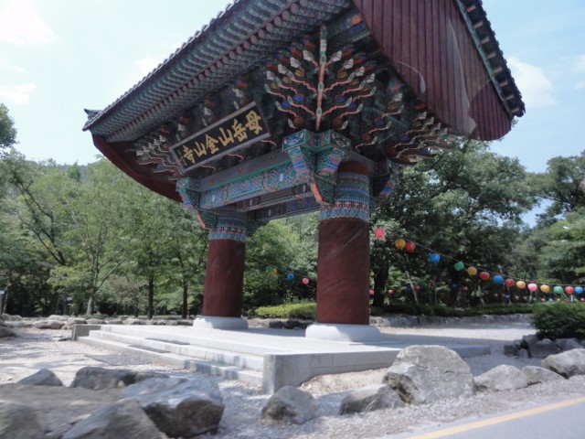b0116765_21524511.jpg