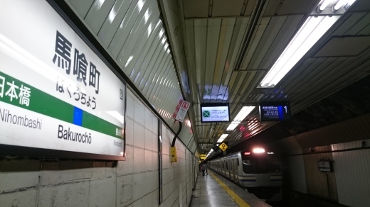 f0157572_08400485.jpg