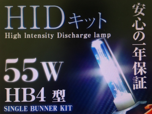 ★NEW在庫車BMW525i&フォレスター&レガシィのネットアップが完了しております!!★(白石店)_c0161601_19302921.jpg