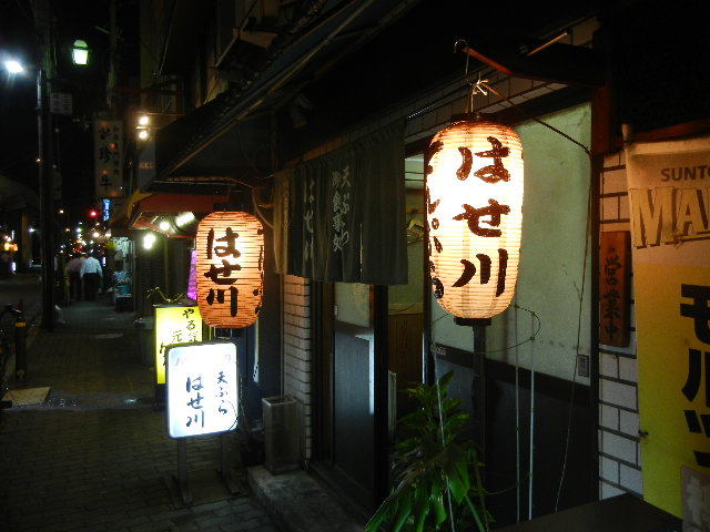 e0028505_07265692.jpg