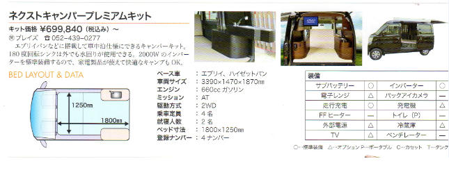 b0198839_14211939.png